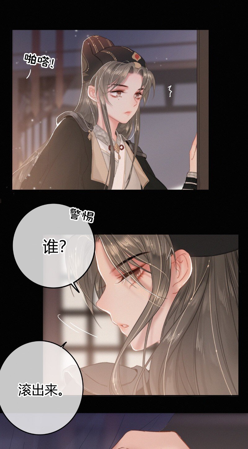 024 再摸是另外价钱23