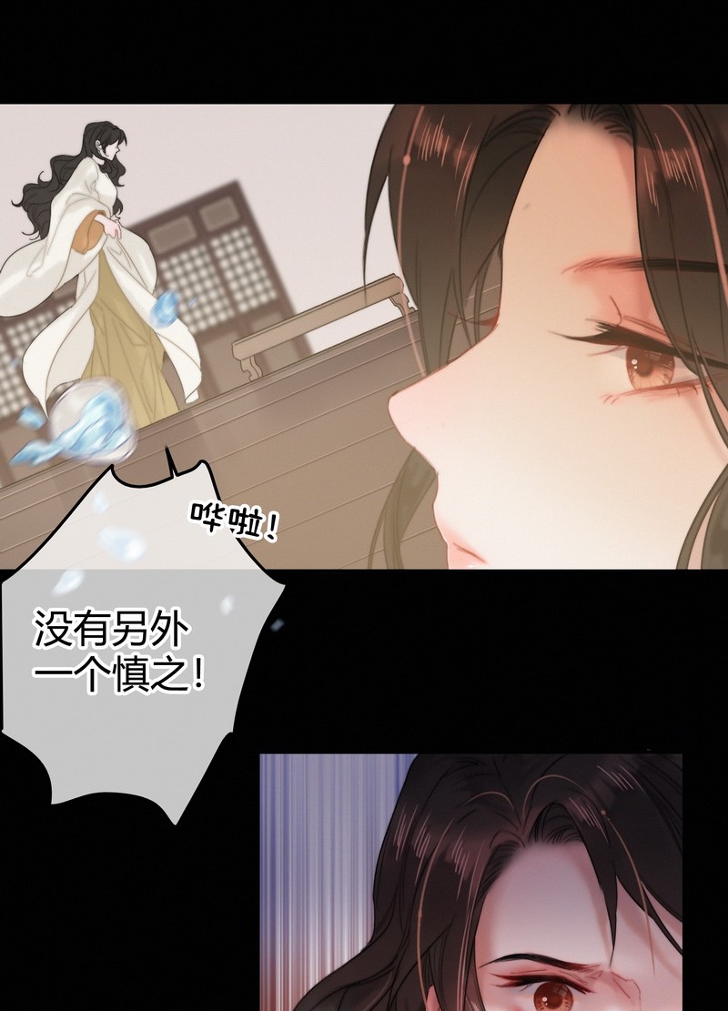018 陛下给您擦擦背14