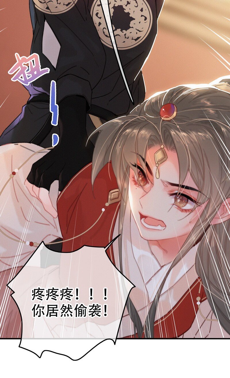 060 你喂吐我的猫了13