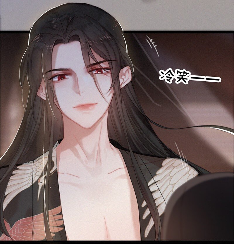 002 朕亲自送你一程28