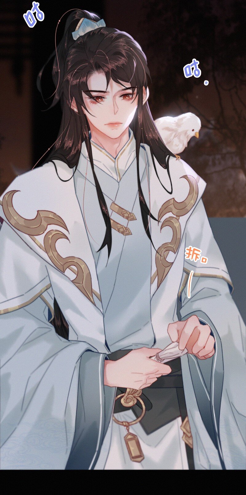 045 狗皇帝竟然骗我5