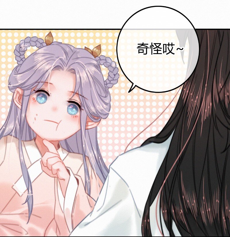 048 色即是空空即色11