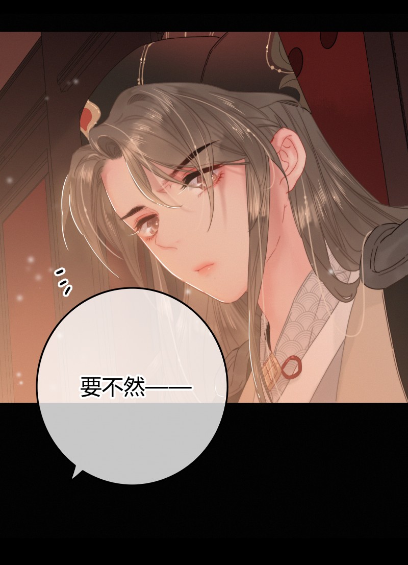 021 不能再拖下去了8