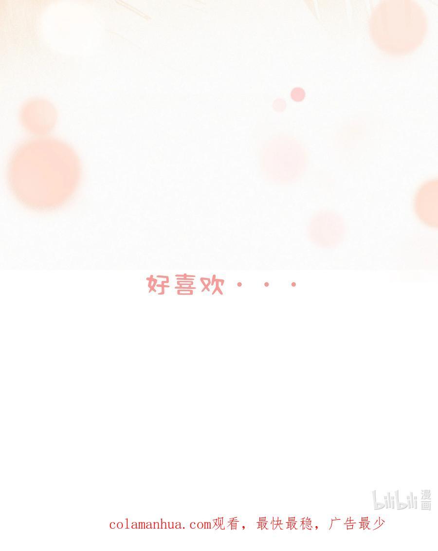 071 普天之下，莫非王土41