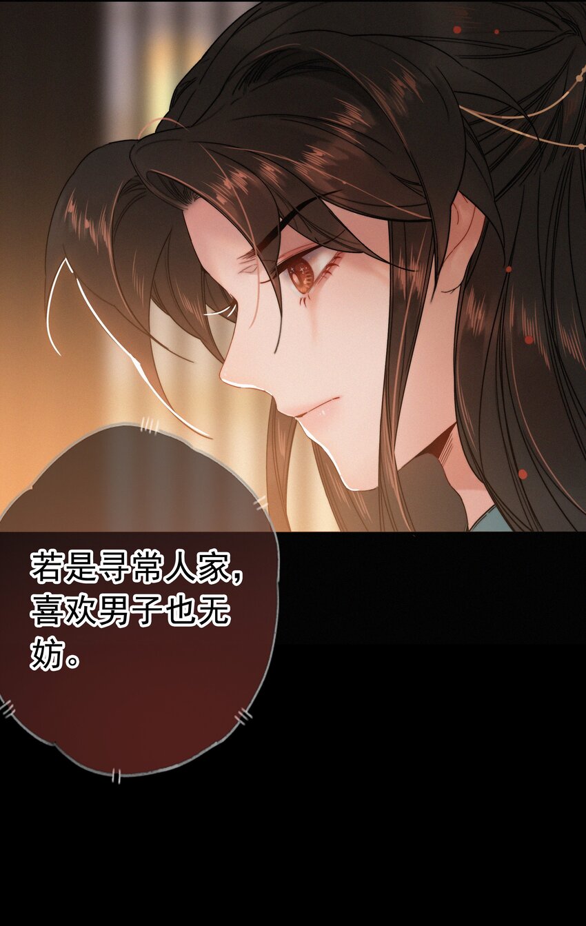 062 得再去确认一遍7