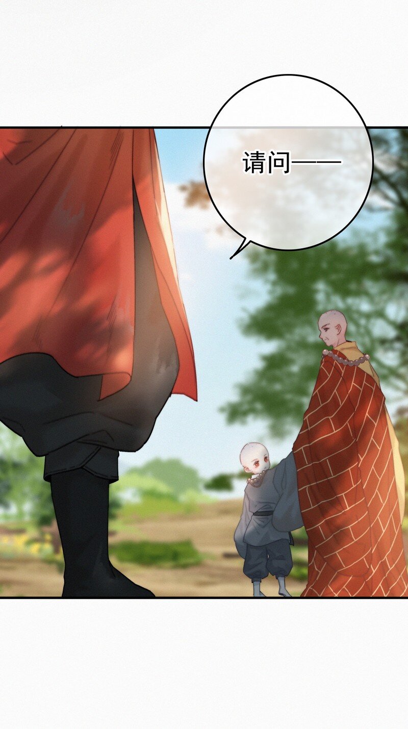 043 师傅那人抢甑糕14