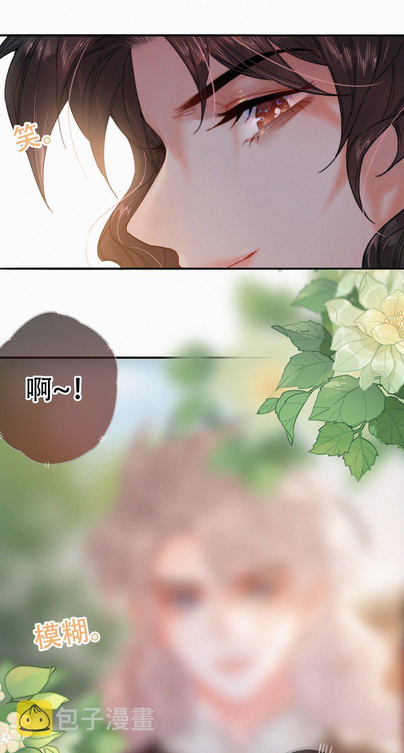 060 你喂吐我的猫了35