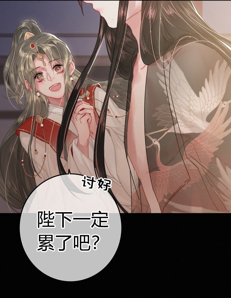 033 为何坐上穿女装19