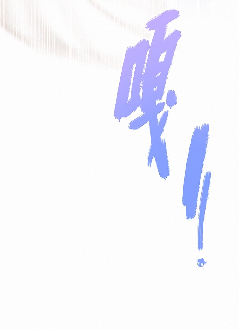 011 本宫有事要问你5