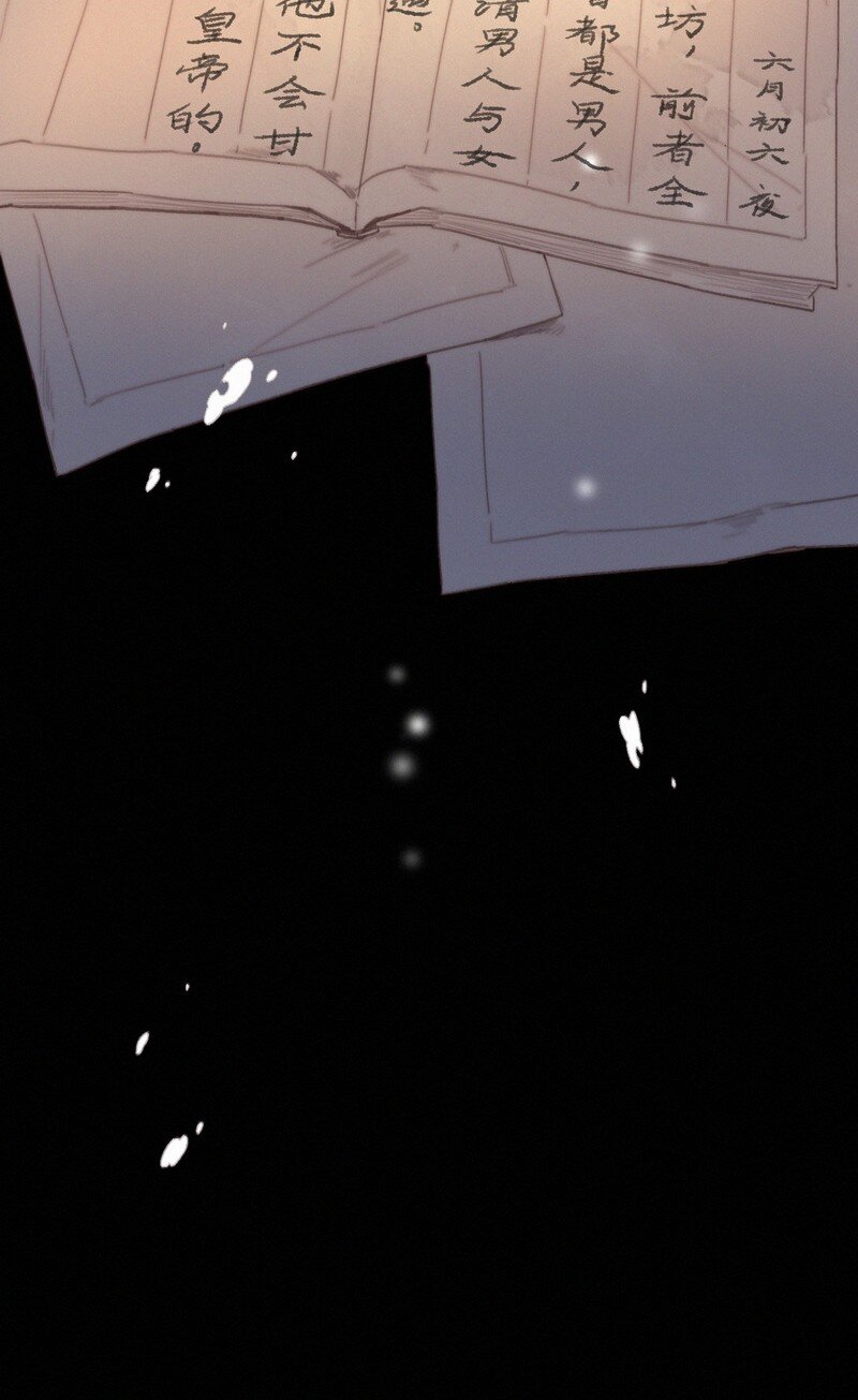 049 公子像上次那样2