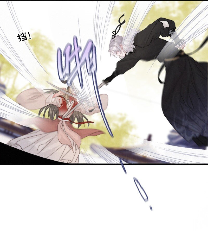 031 侍臣彩头该兑换17