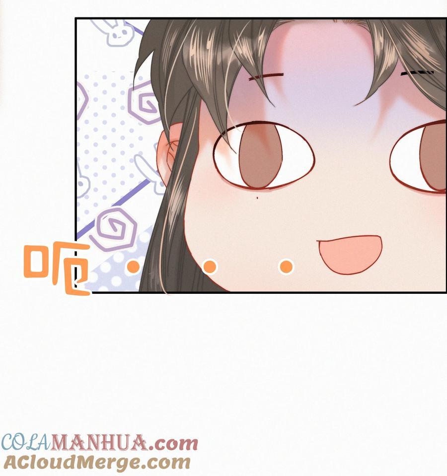 073 你可知罪？20