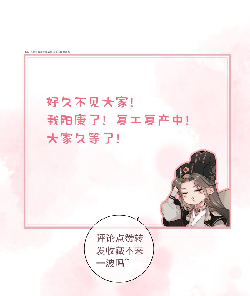 062 得再去确认一遍33