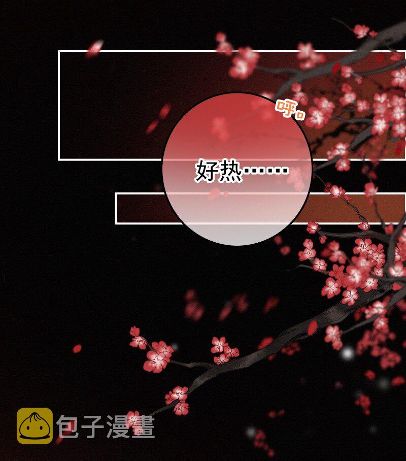 042 药效怎么还没过1