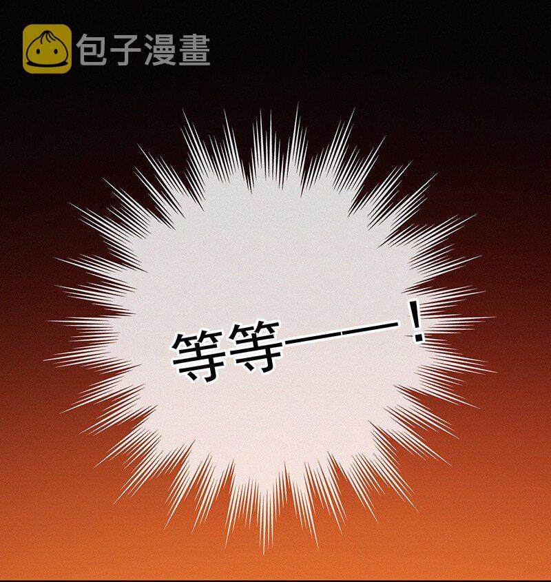 054 撇开愿意不愿意9