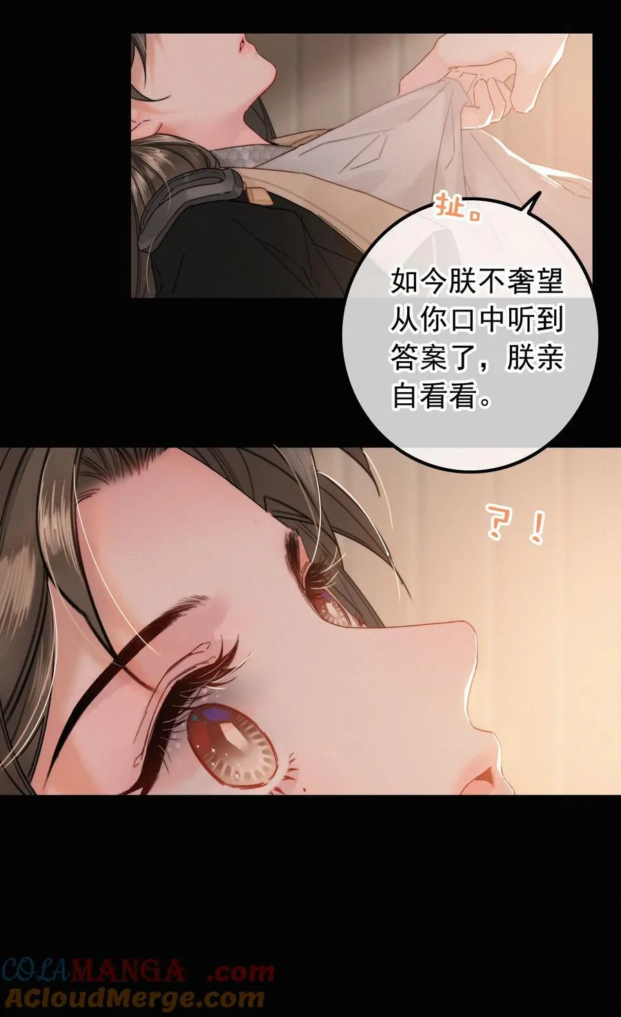 075 速跑24