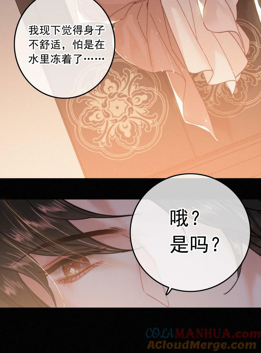 069 解释一下26