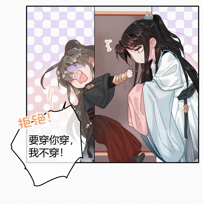 040 既然不肯我帮你8