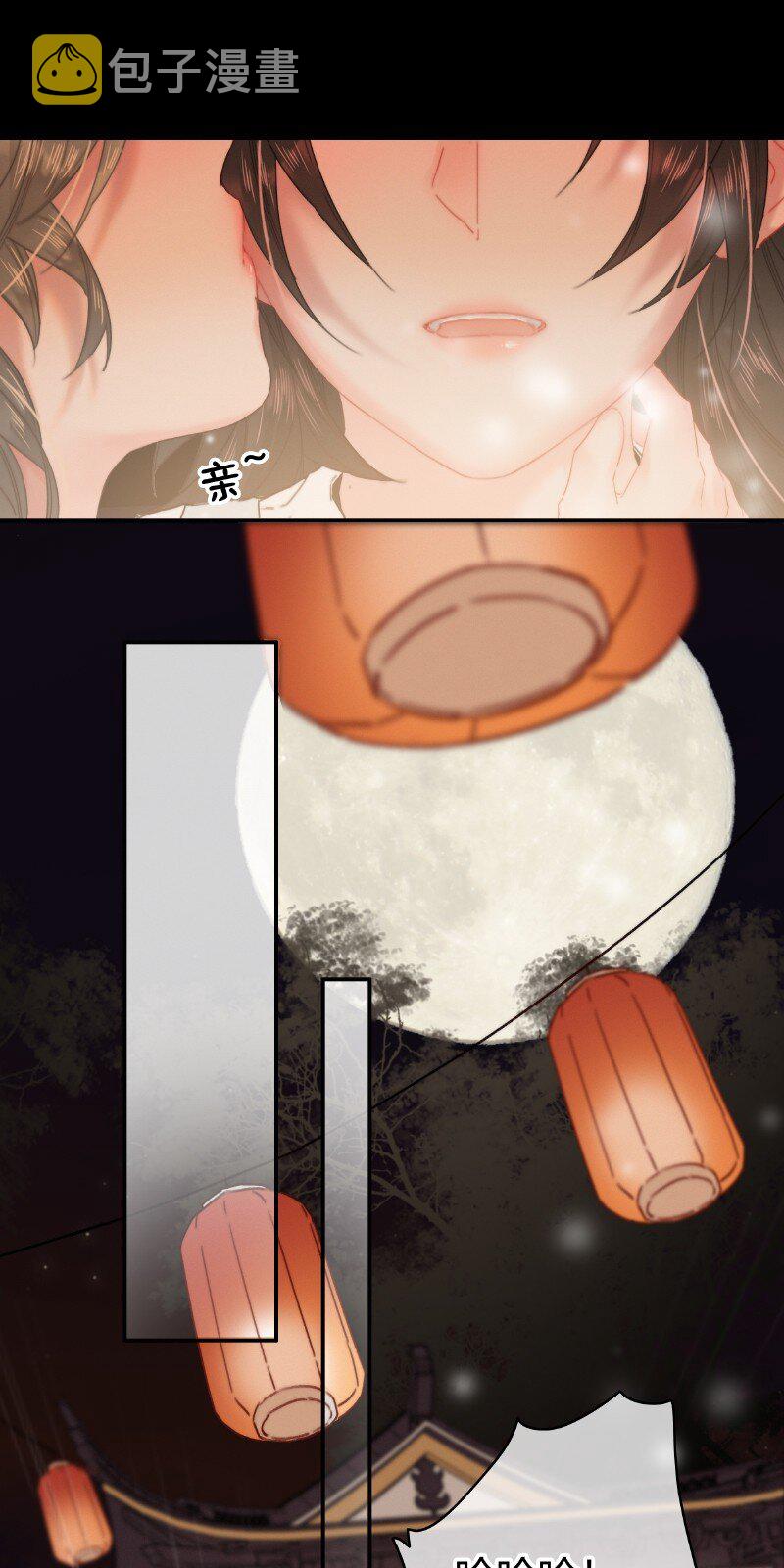 020 元夜花市灯如昼11