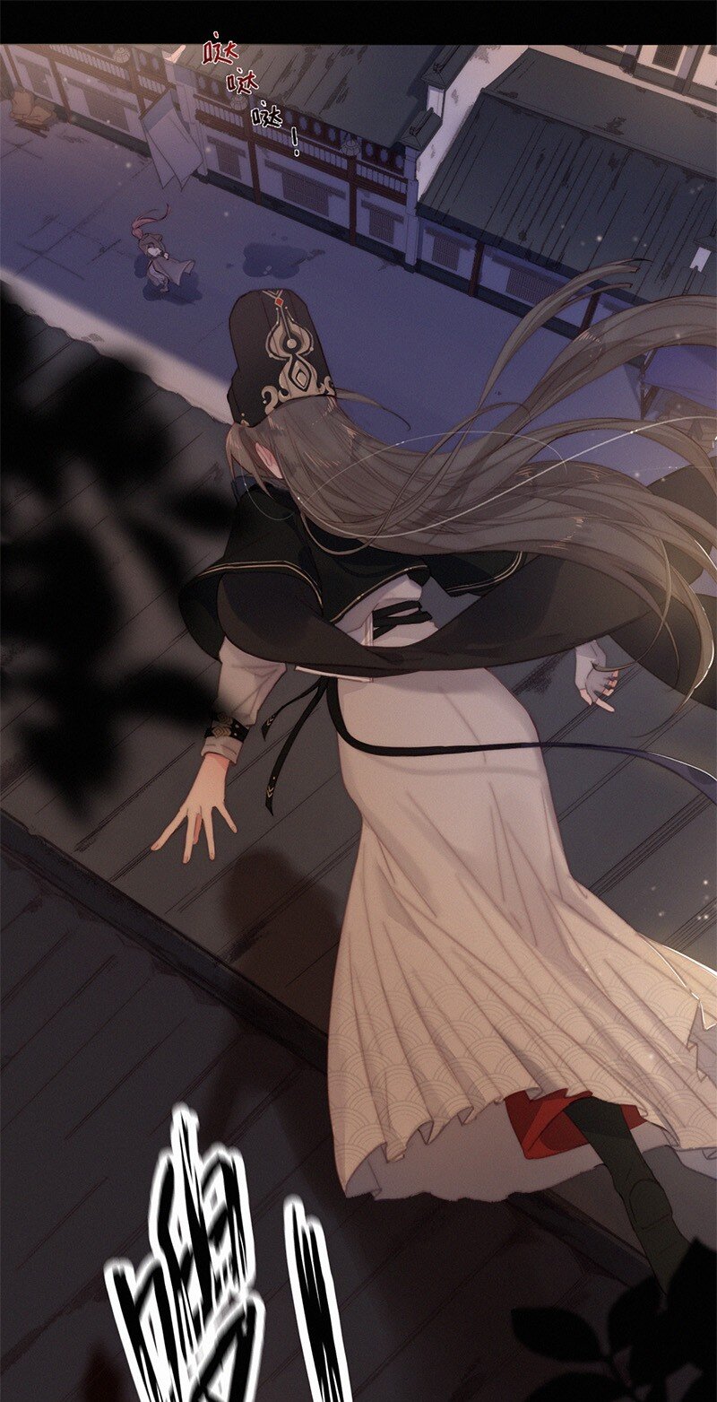 001 吾之国以女为尊9