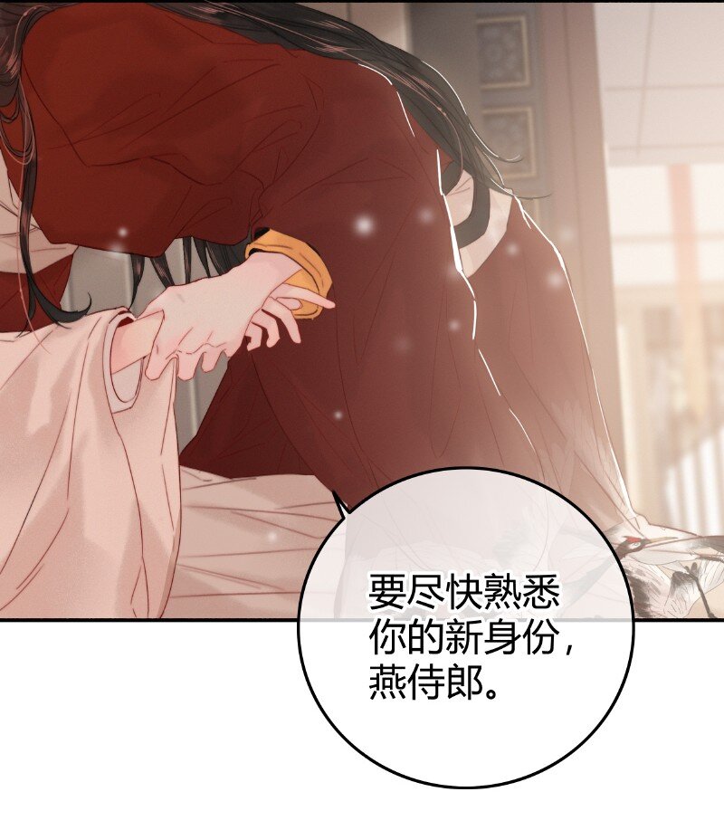 023 以后只去你寝宫19