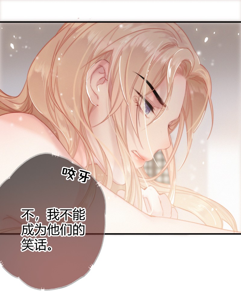 015 假的也要成真的3