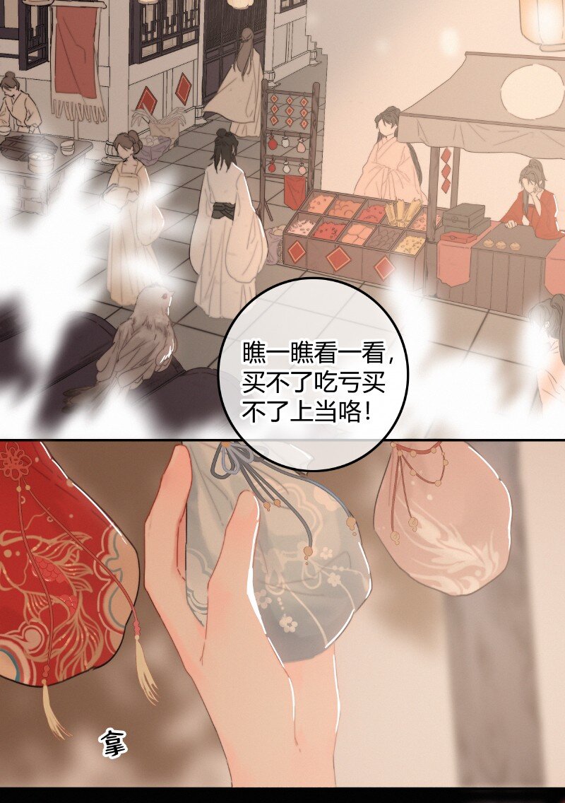 020 元夜花市灯如昼5