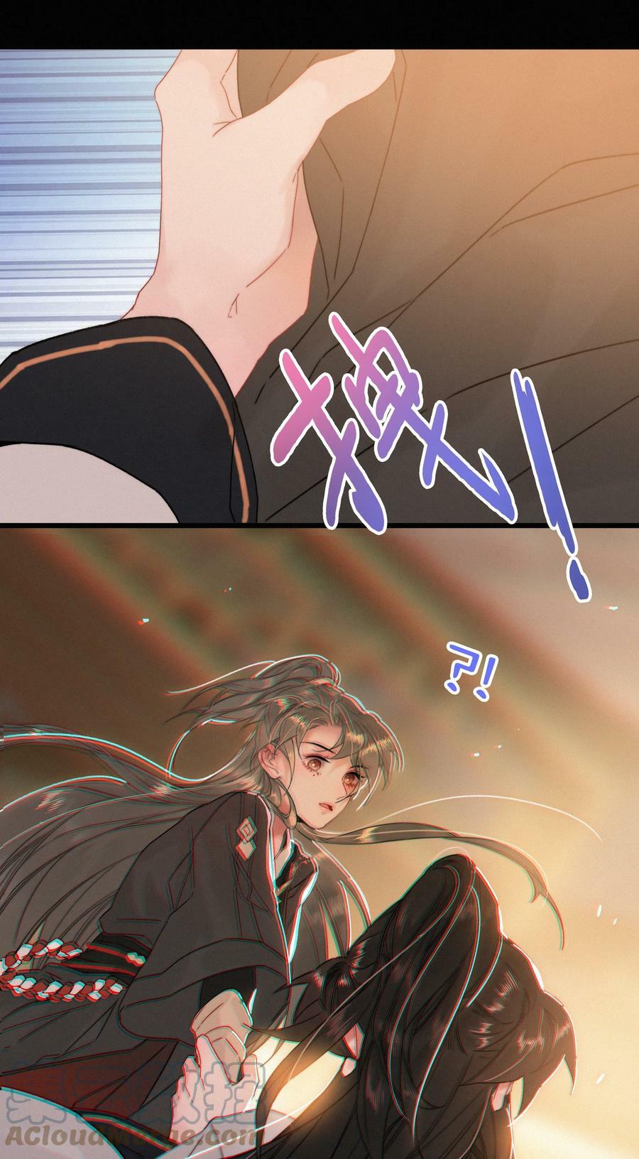 063 是为了讨好，还是另有所图？22
