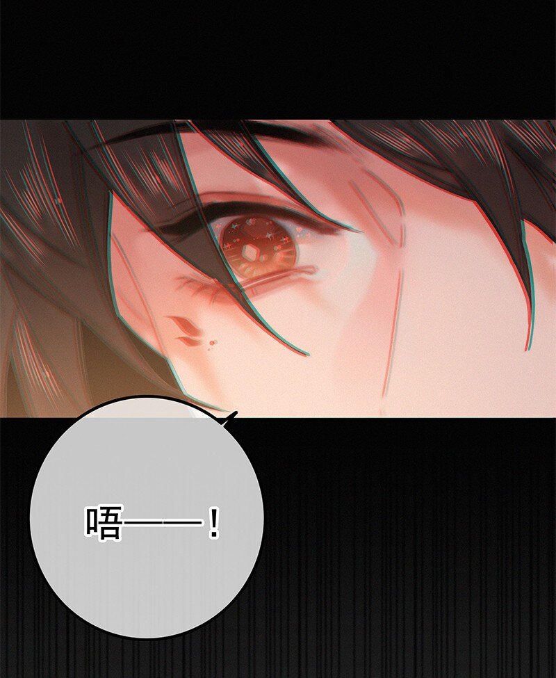 058 一切都水落石出25