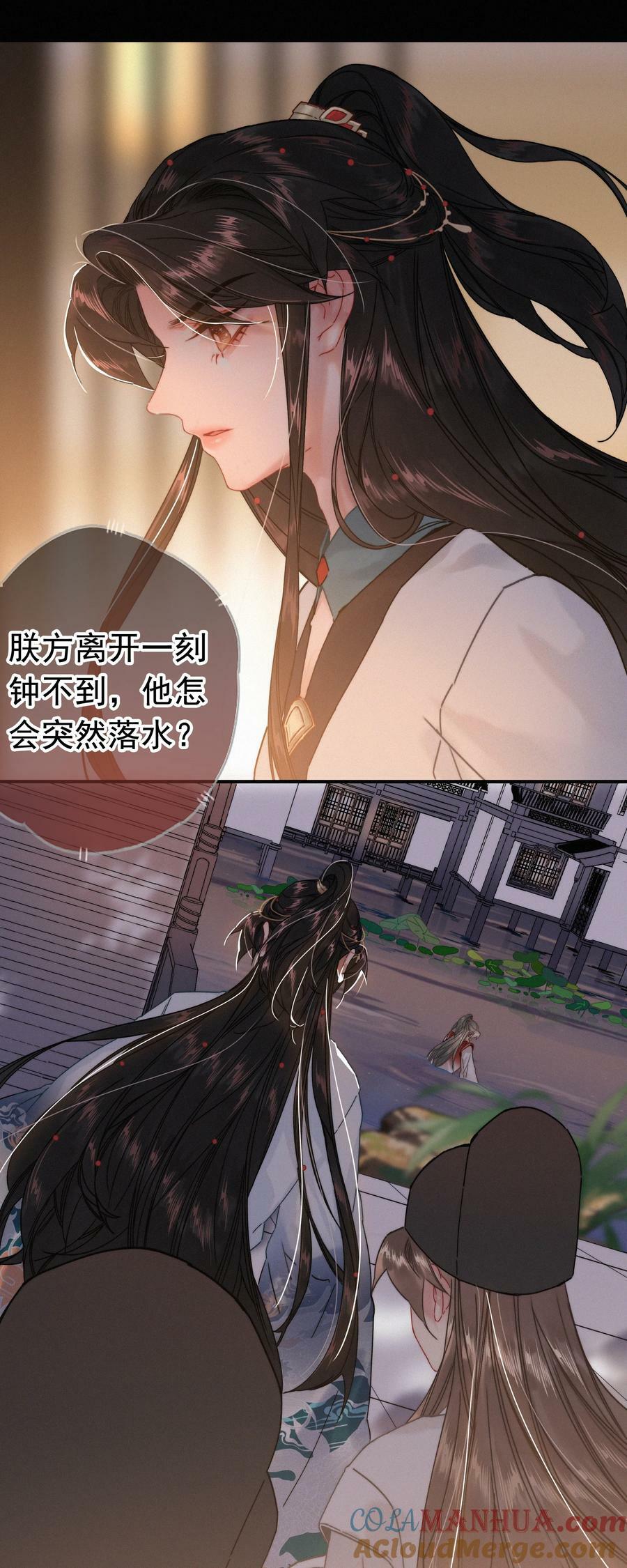 069 解释一下4