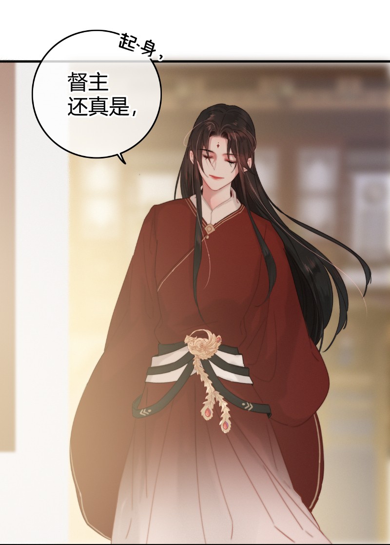 014 昨夜受了大委屈12