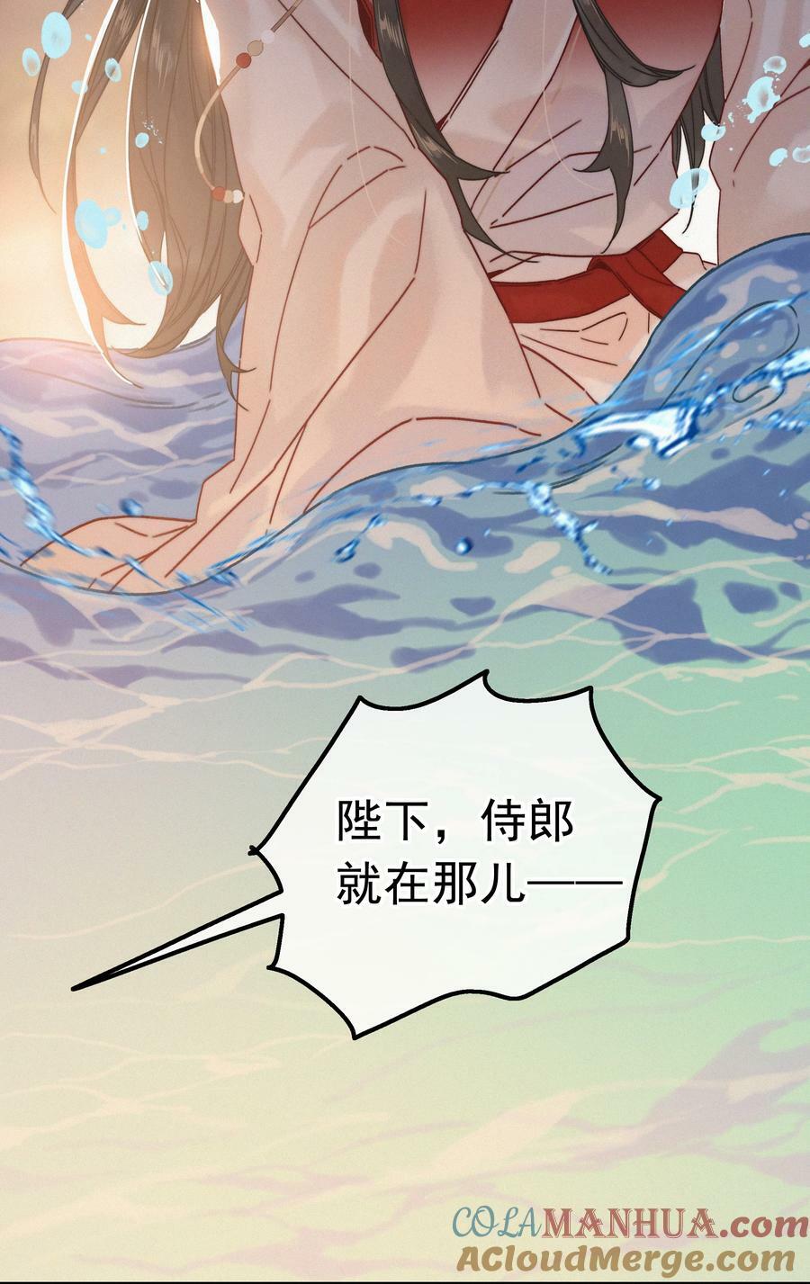 069 解释一下2