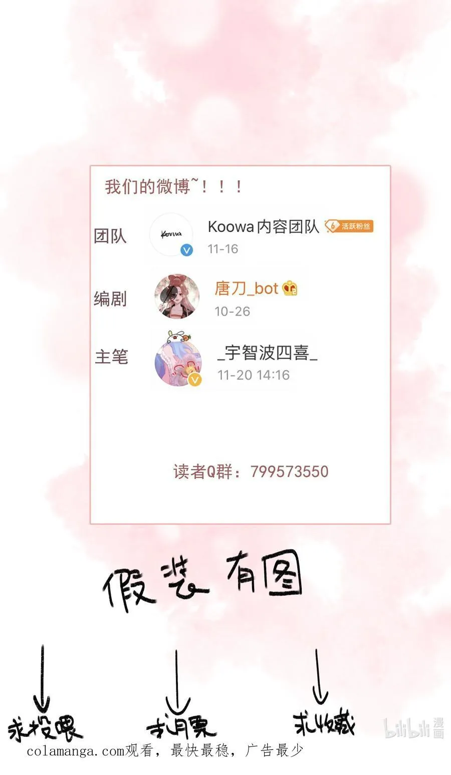 075 速跑31
