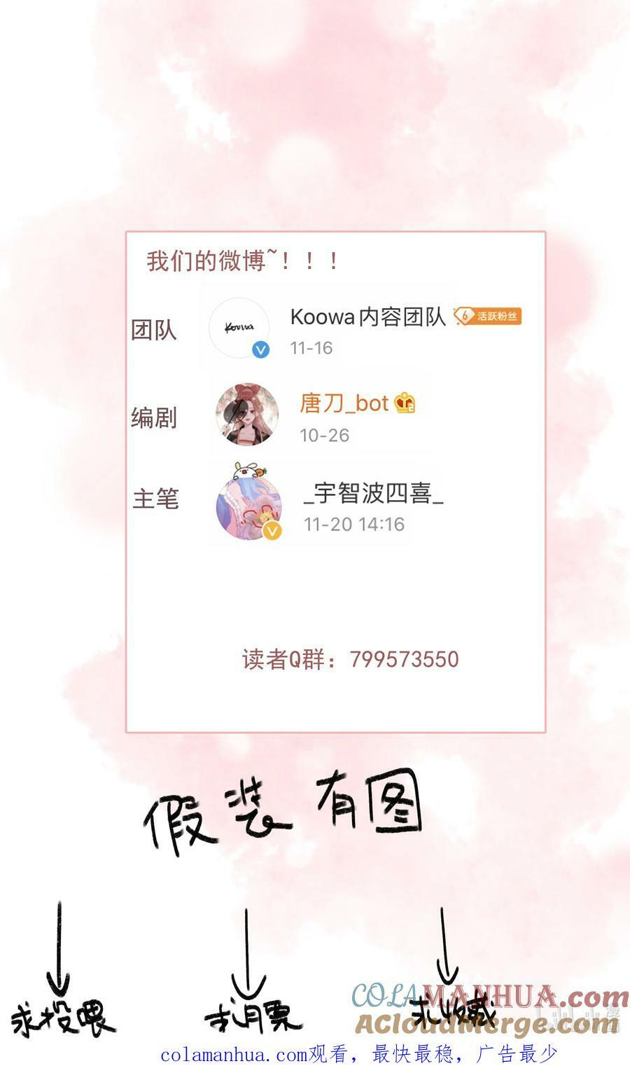 069 解释一下32