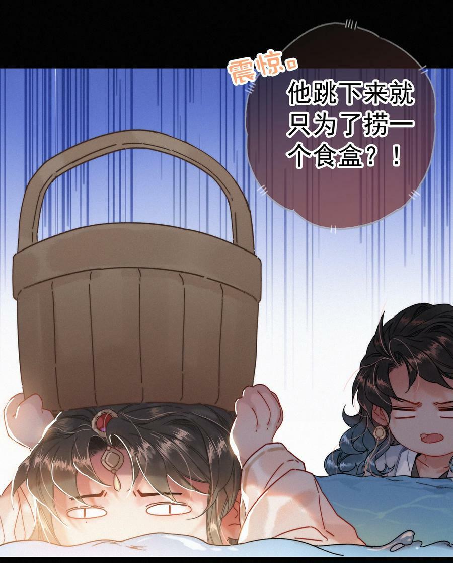 068 居然是……17