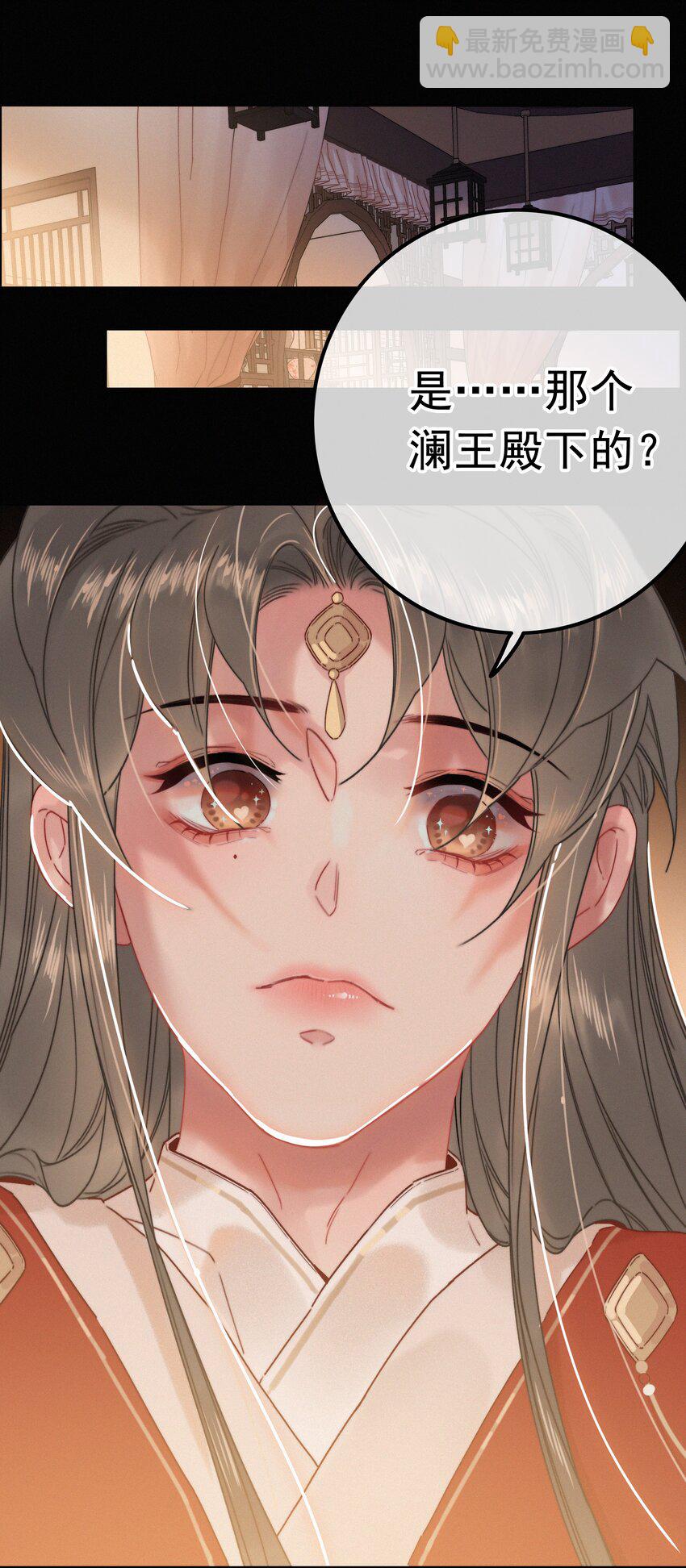 062 得再去确认一遍24