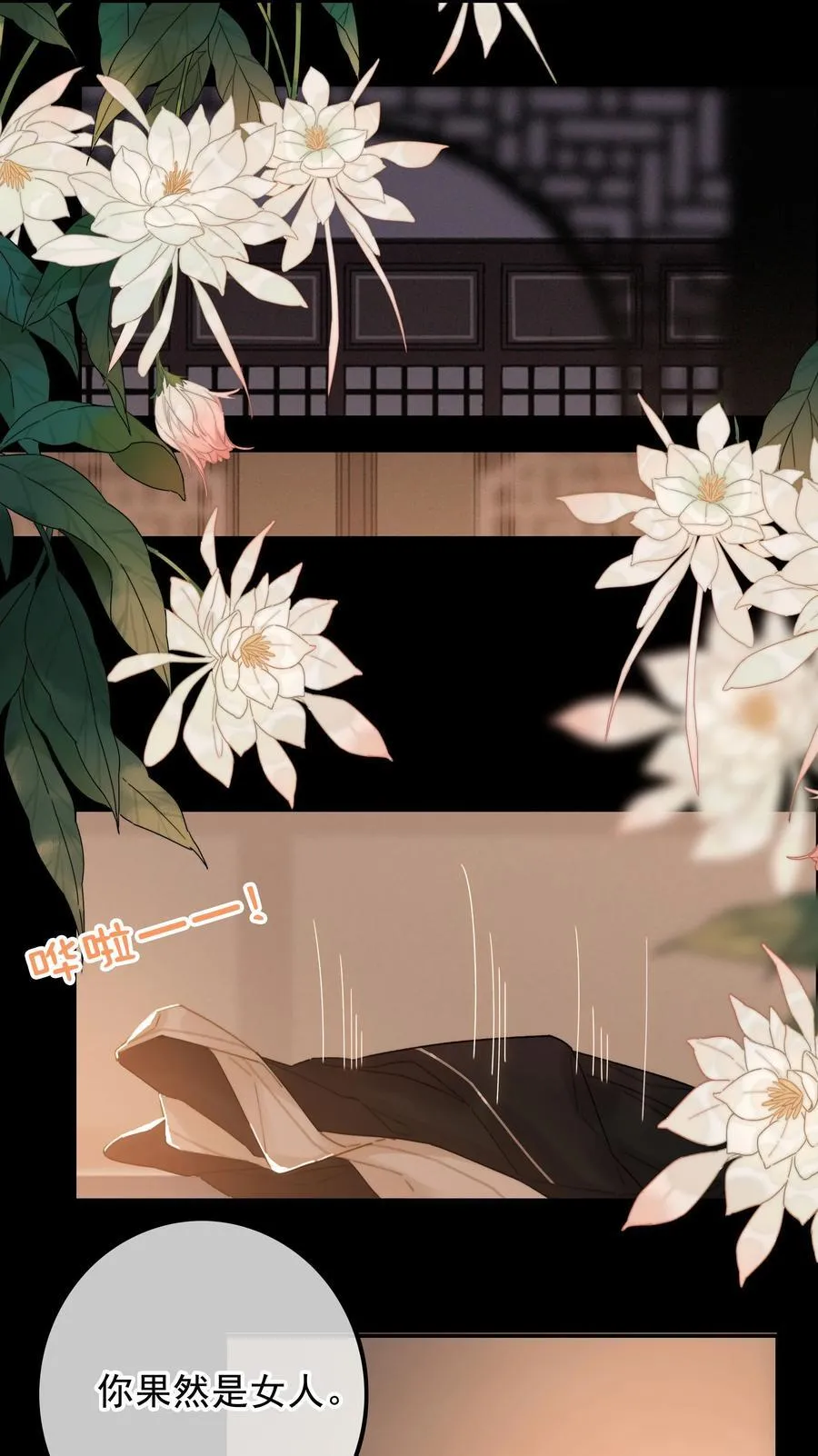 075 速跑25