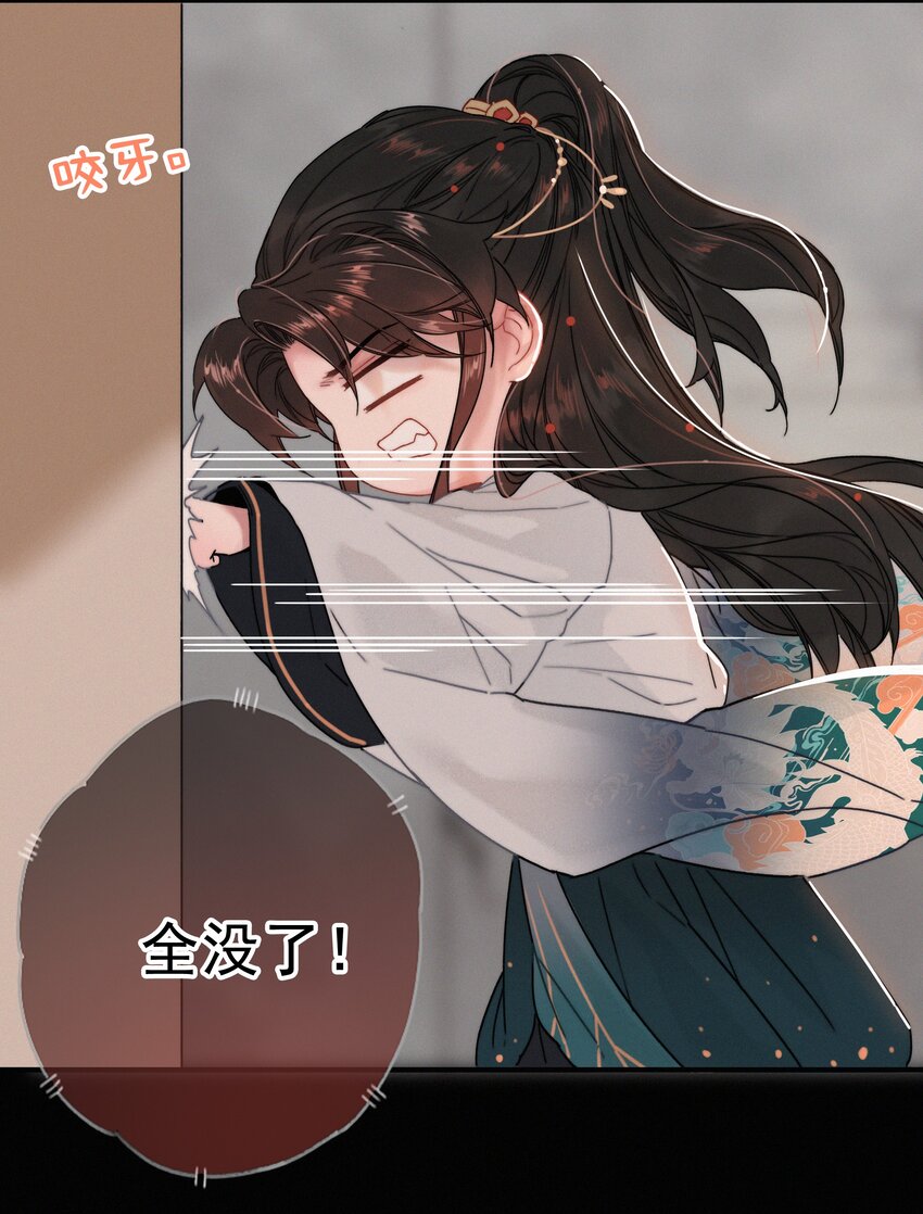 062 得再去确认一遍13