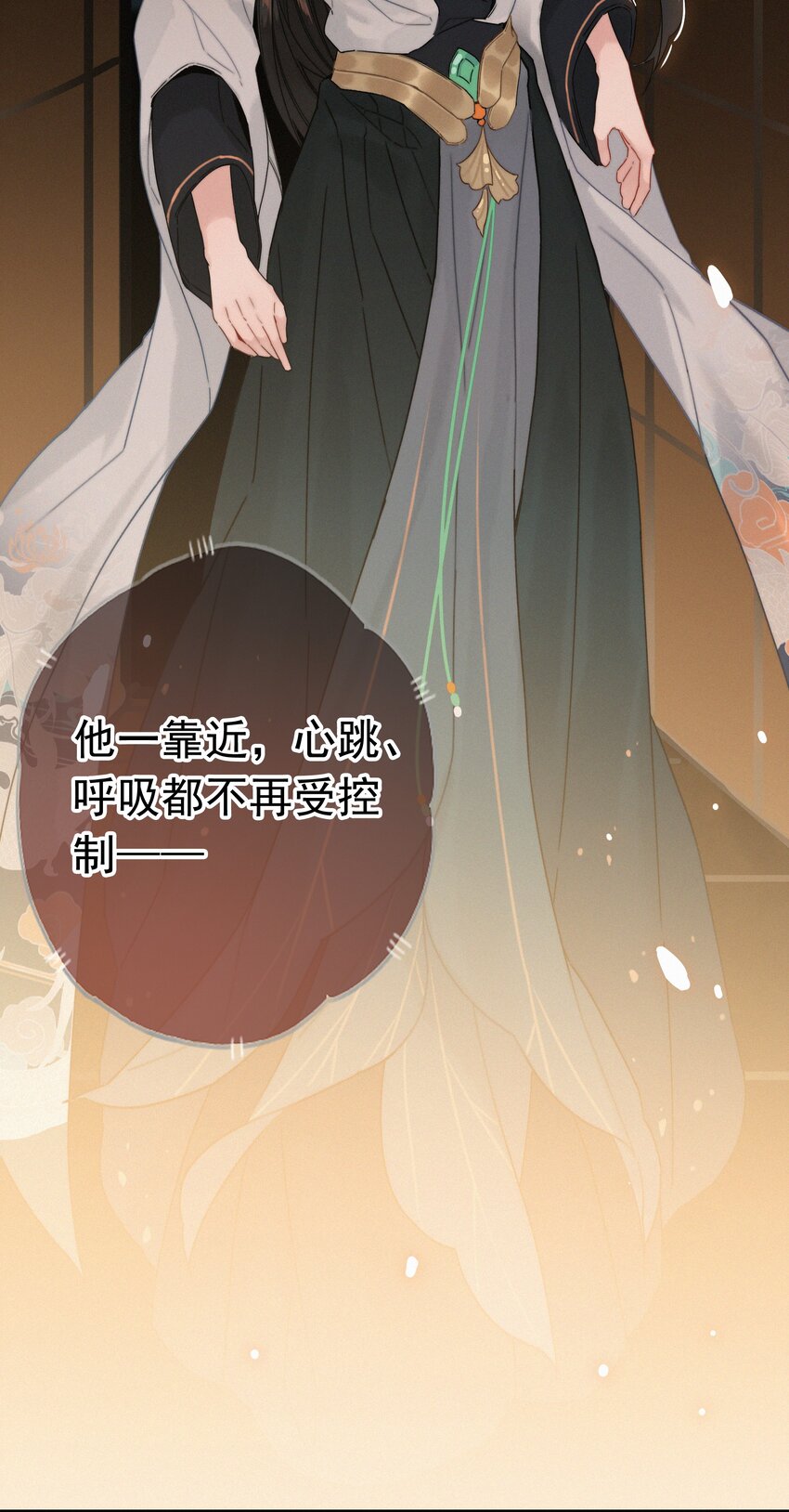 062 得再去确认一遍6