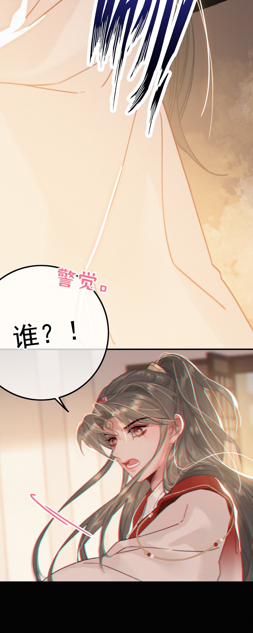 062 得再去确认一遍27