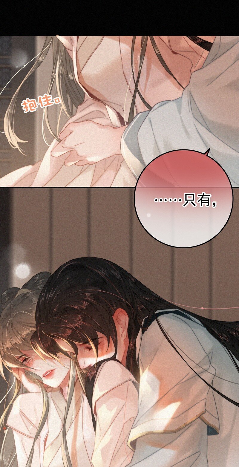 042 药效怎么还没过4