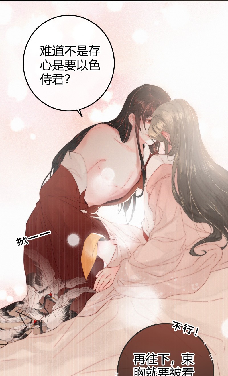024 再摸是另外价钱5