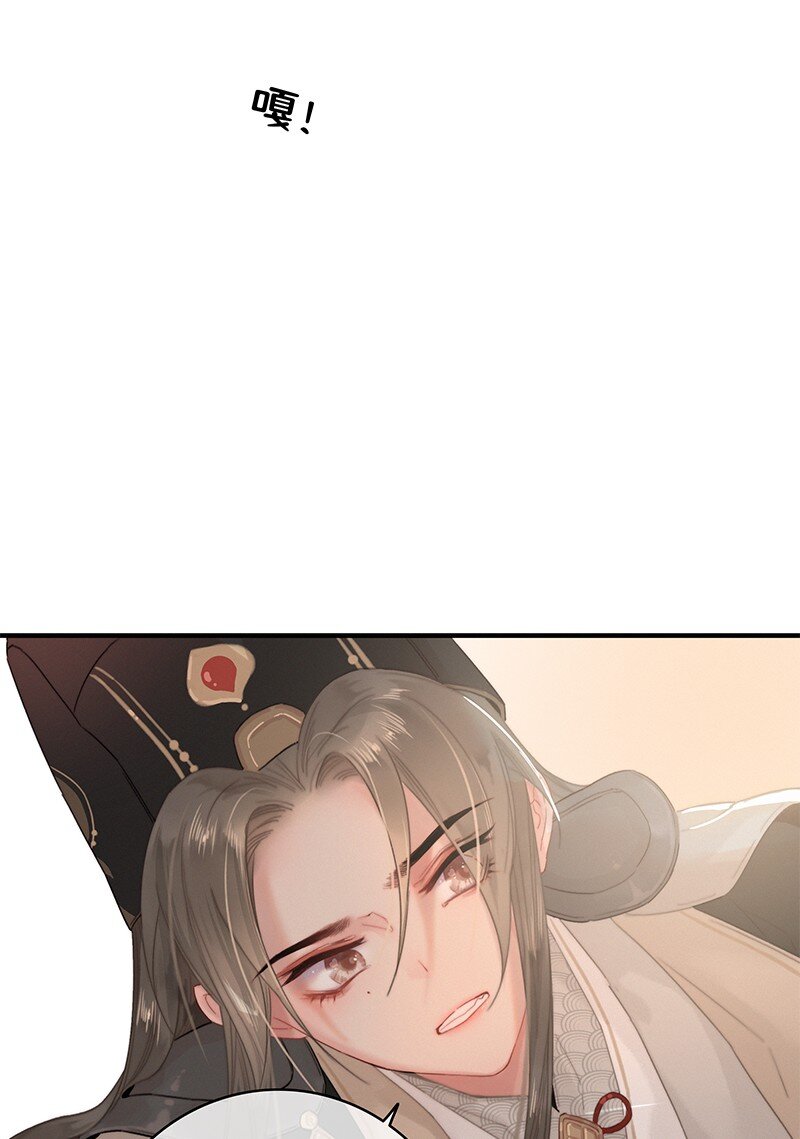 011 本宫有事要问你20