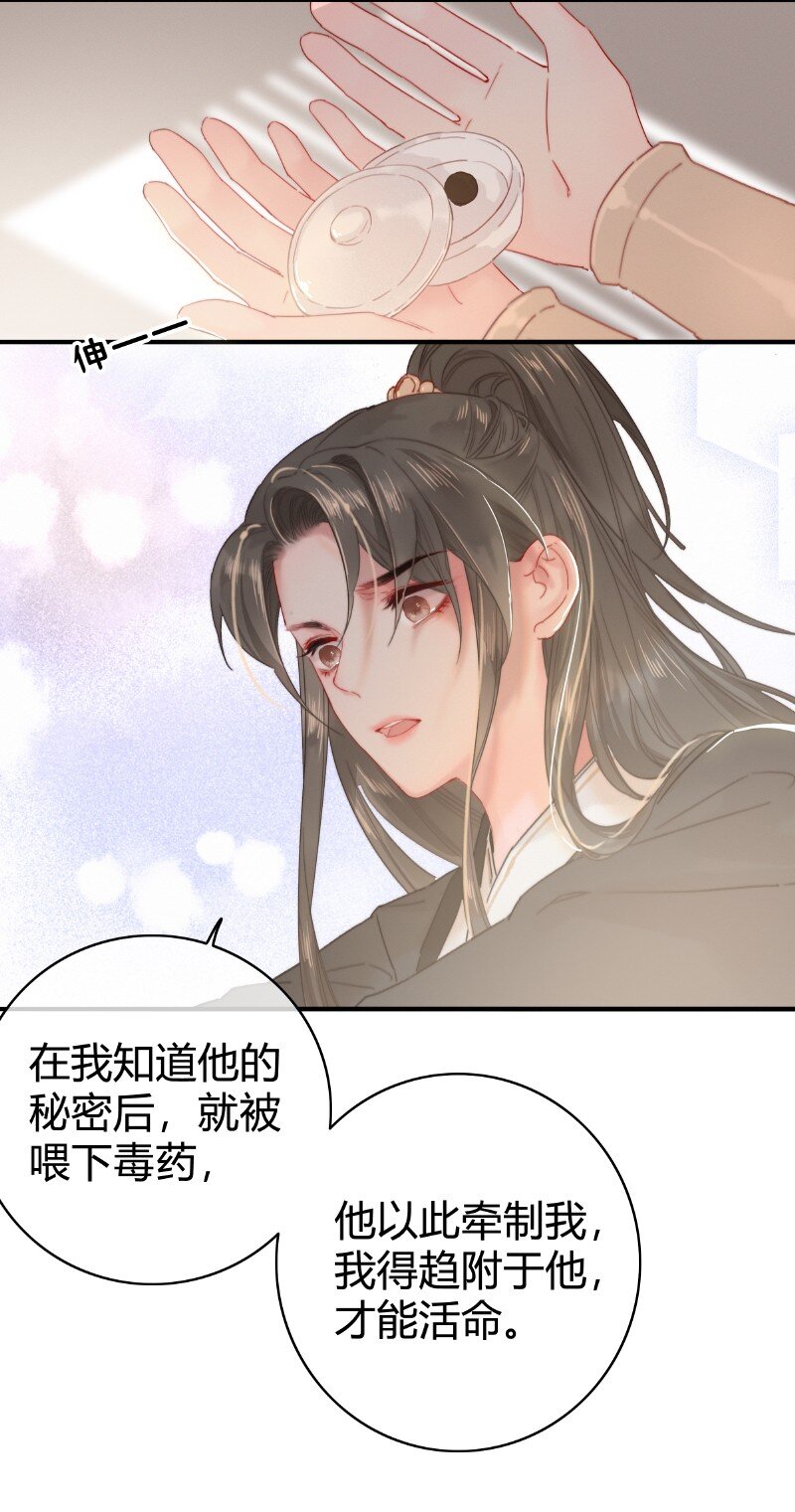 017 一切就顺理成章8