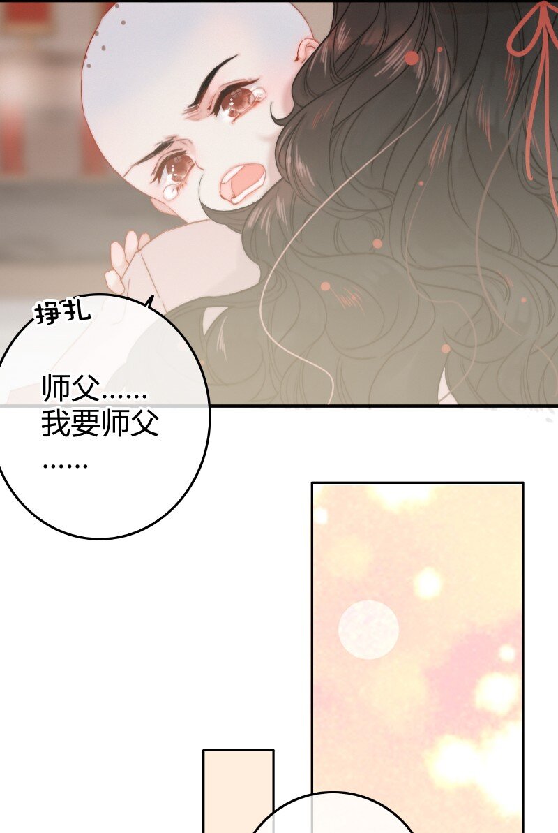 017 一切就顺理成章16
