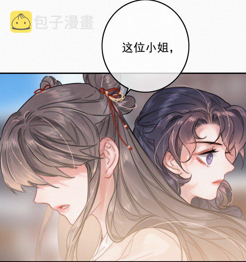 056 速速去办不得拖8