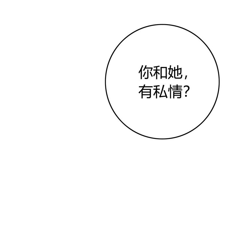037 朕是有话对你说22