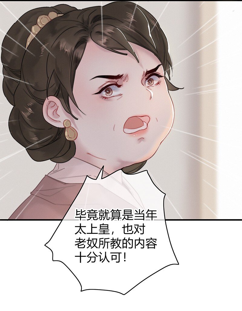 008 请陛下实践成果12