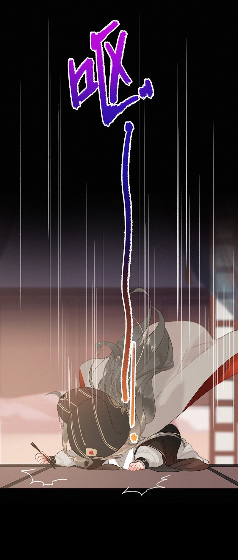 004 轮到本督出场了16