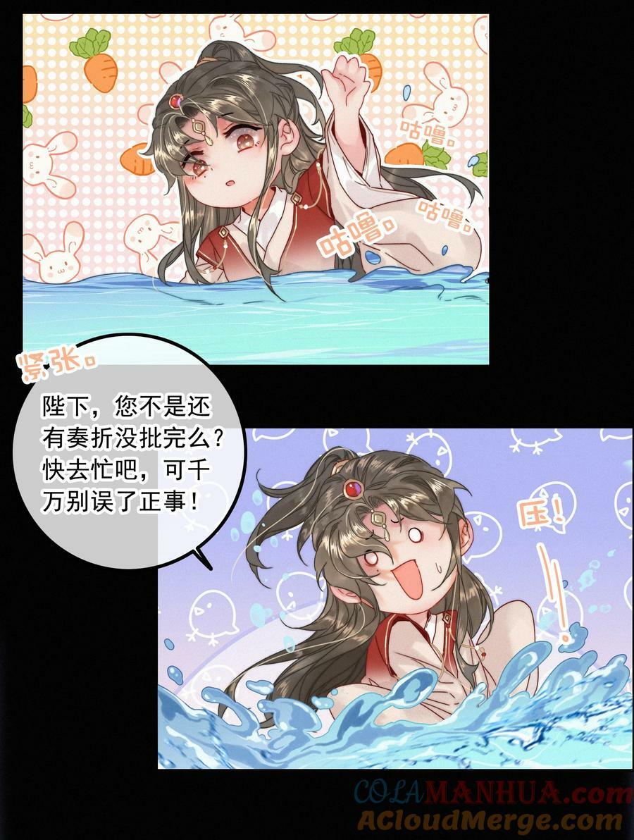 069 解释一下10